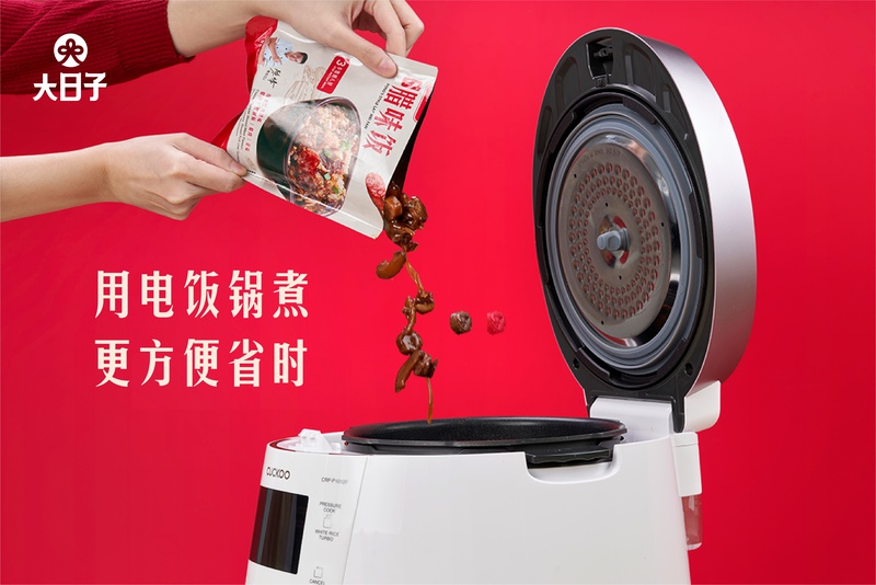 【大日子】峰味腊味饭 Fong's Style Lap Mei Fan (1盒)